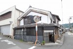 TTJ-2117 店舗付住宅 名張市 鍛冶町