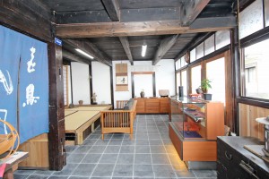 店舗